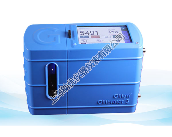 美国Sensidyne Gilibrator 3 流量校正系统